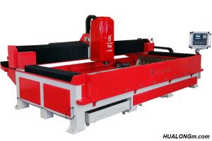 Canolfan Ffabrigo CNC Cerrig